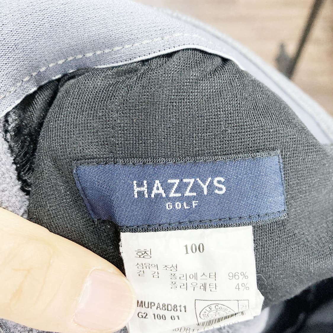 헤지스 남성트레이닝팬츠 기모 32-33  상품이미지4