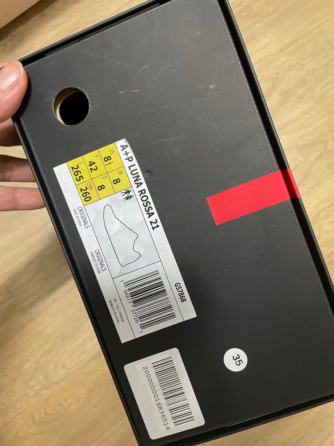 프라다 아디다스 루나로사 신발 265사이즈 상품이미지6