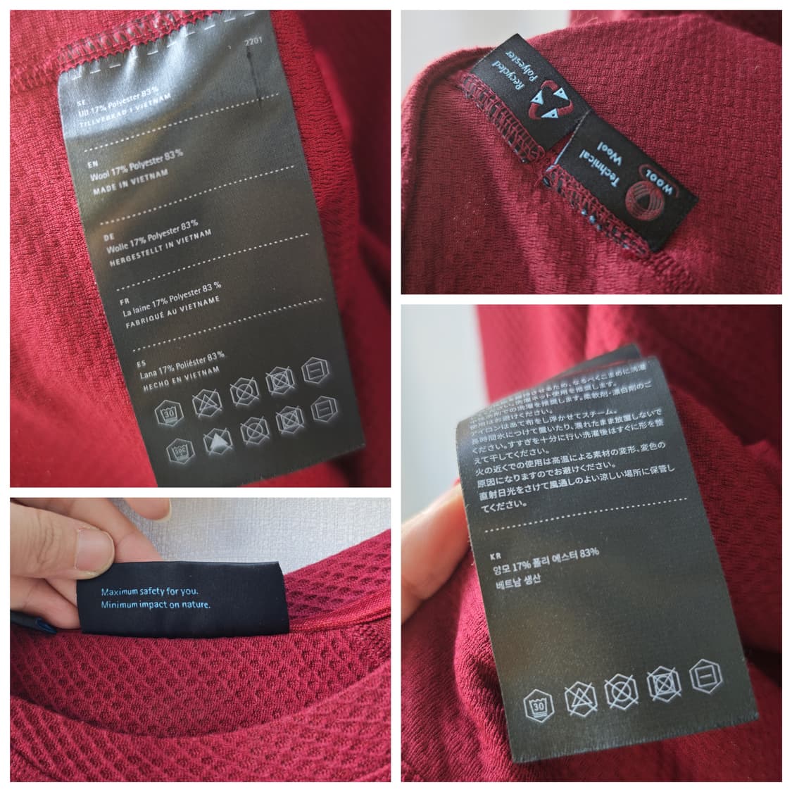 클라터뮤젠 Huge Crew 울혼방 긴팔 티셔츠 와인레드 M 상품이미지10