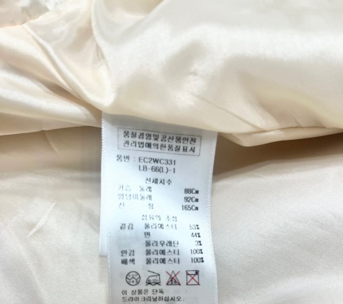 에고이스트ㅡ 러플카라 트렌치 하프코트 66/새거수준/셔링장식 상품이미지10