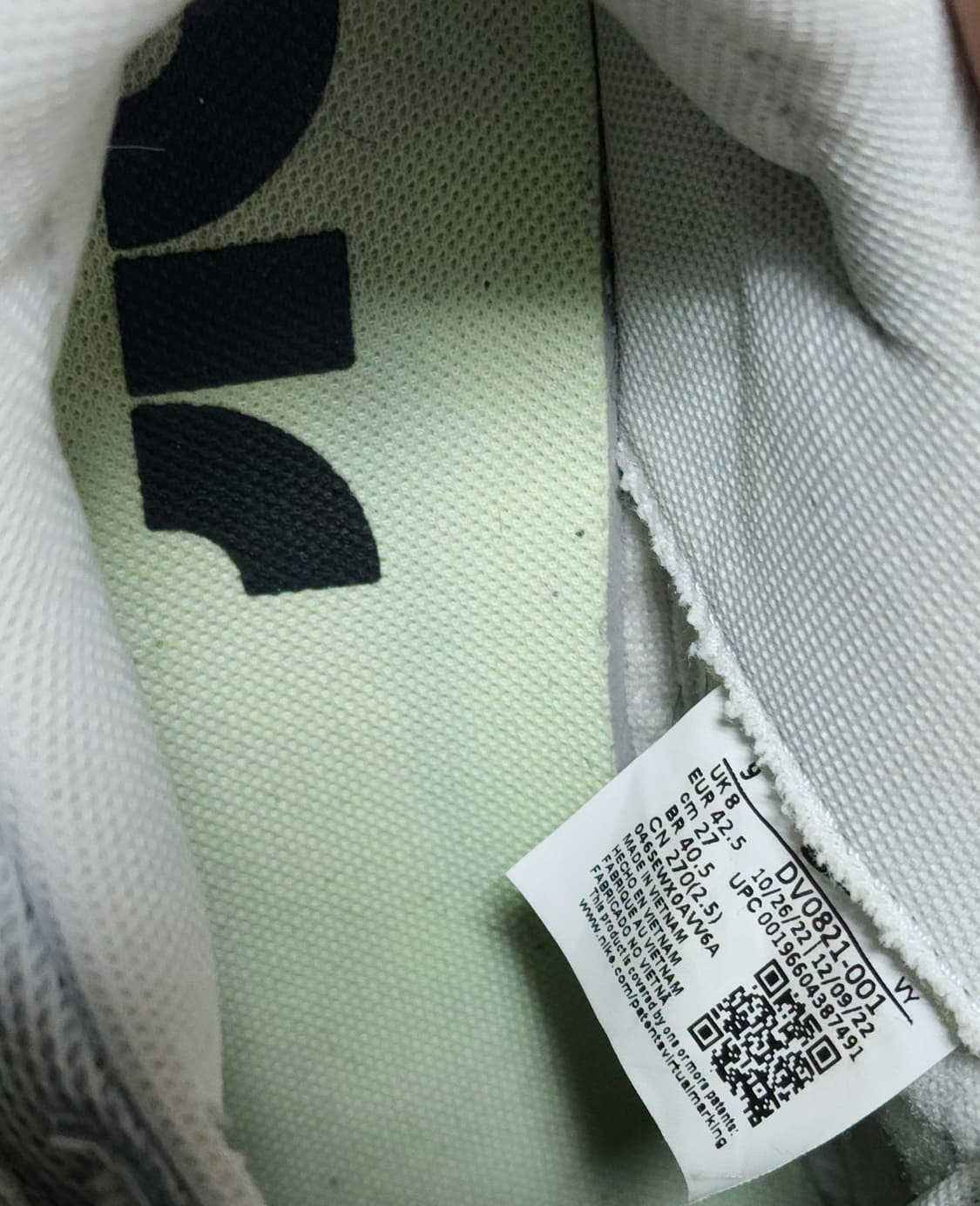 나이키 덩크 로우 레트로 프리미엄 화이트 275mm 상품이미지6