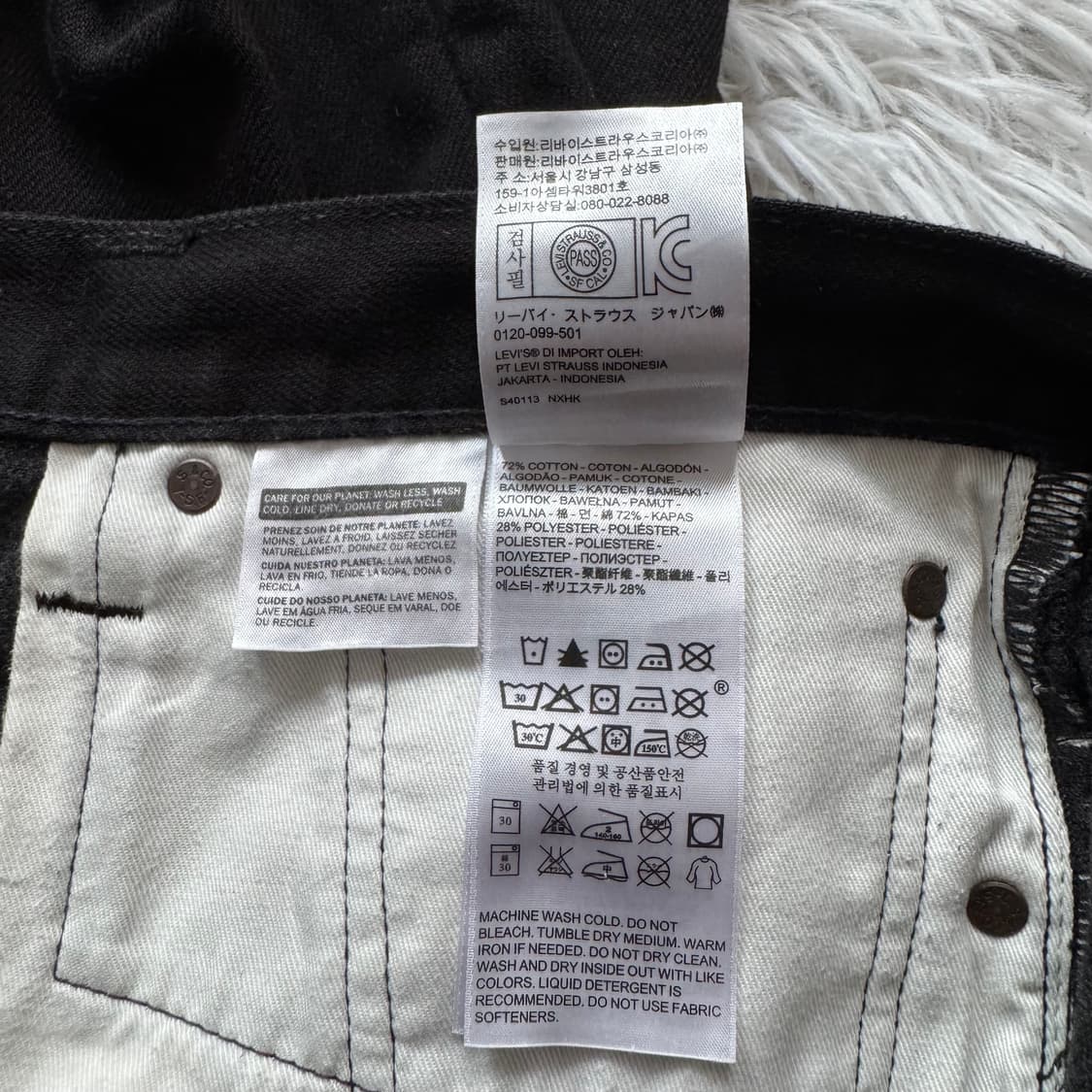 LEVIS 일본빈티지 청바지 리바이스데님 리바이스청바지 511 흑청바지 상품이미지7