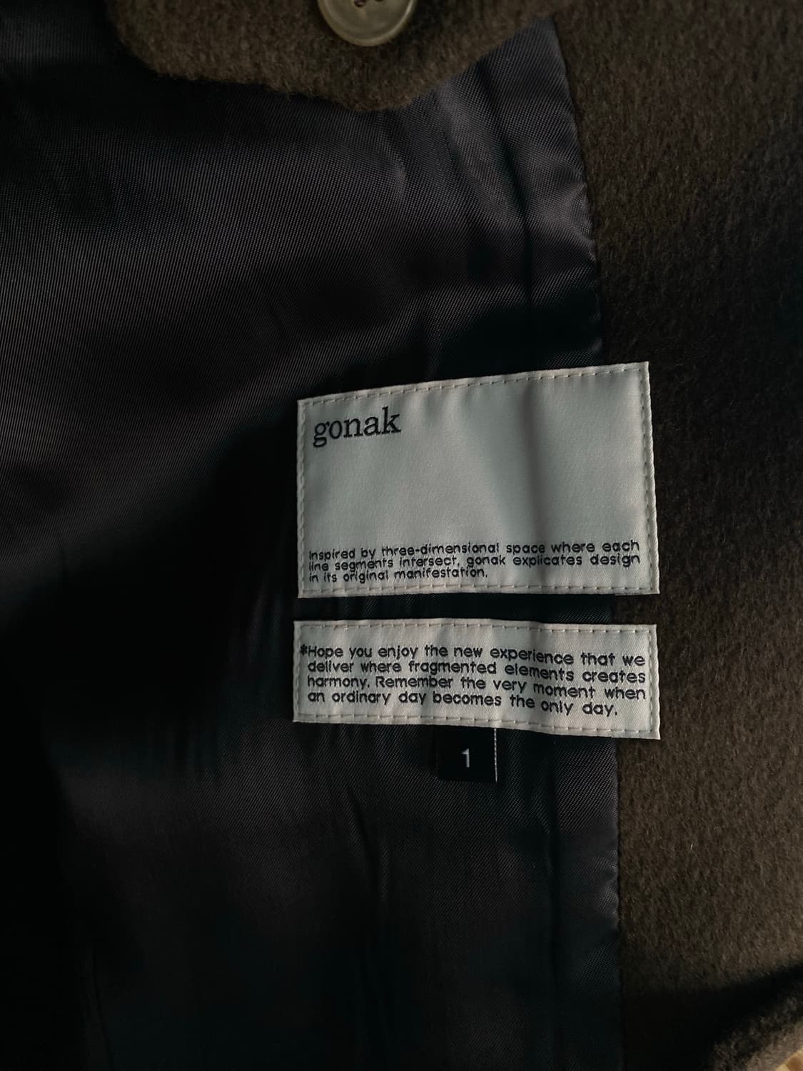 고낙 램스울 멕코트(s) 올리브브라운 상품이미지7