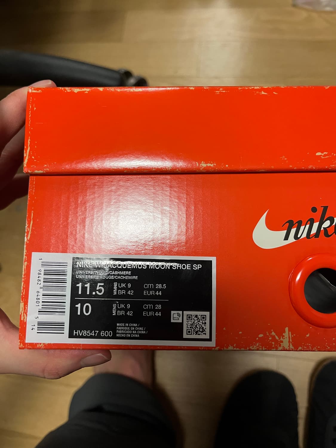 자크뮈스 나이키 문 슈즈 44 레드 상품이미지1