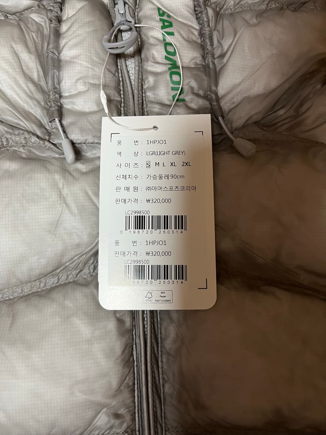 살로몬 유니크로스 인슐레이션자켓 라이트그레이 새상품 팝니다. 상품이미지3