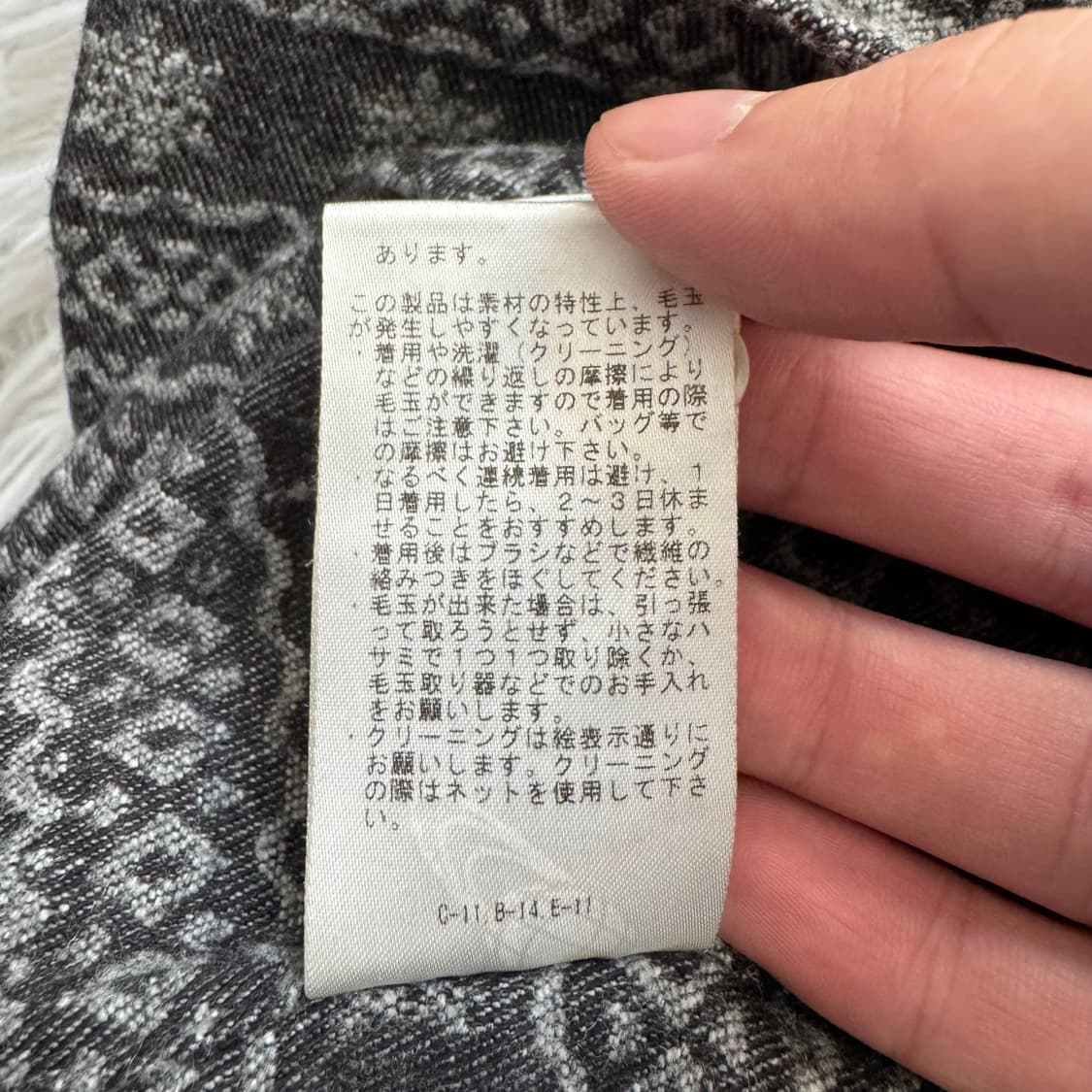 BEAMS 일본빈티지 벨벳 셔츠 빔즈 빈티지셔츠 빔즈셔츠 m 95 상품이미지8