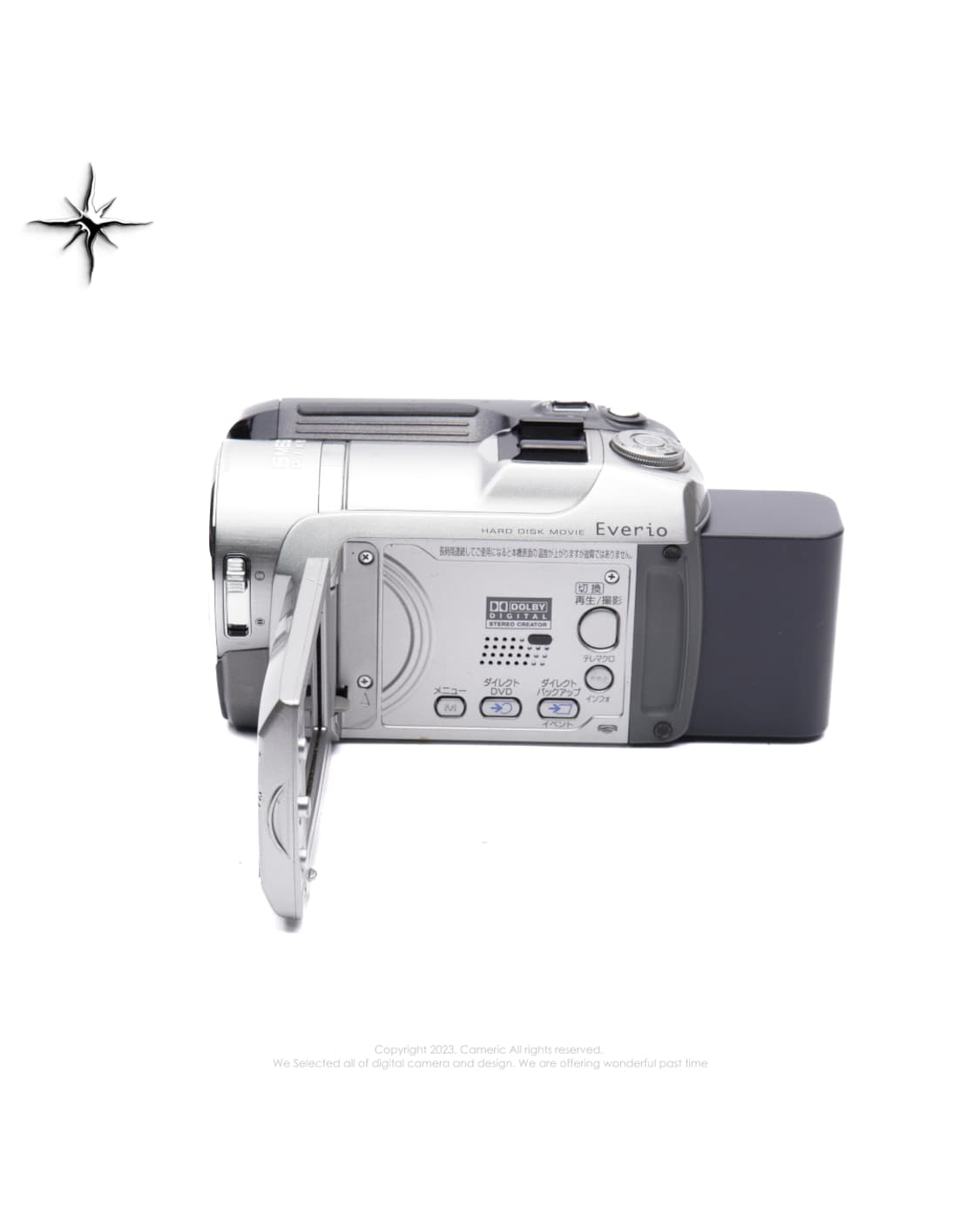 (⭐️실버/A급) 빅터 JVC GZ-MG575 빈티지 캠코더 상품이미지10