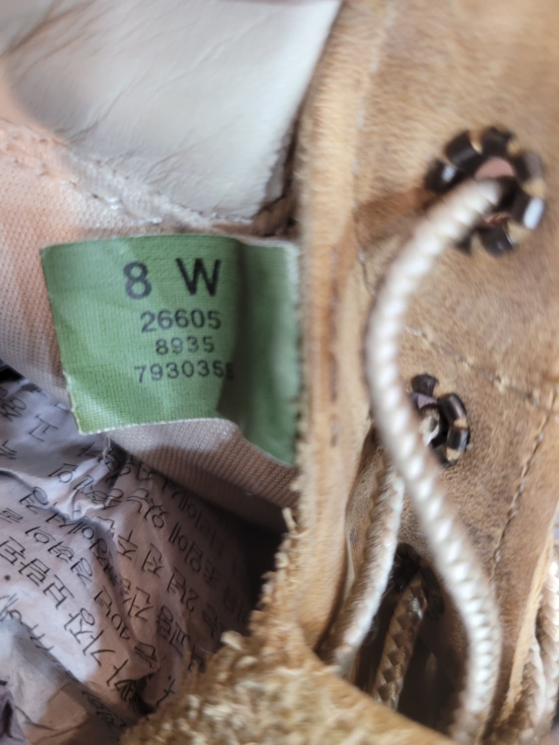 팀버랜드 옐로우 워커 부츠 8W(255mm) 상품이미지5