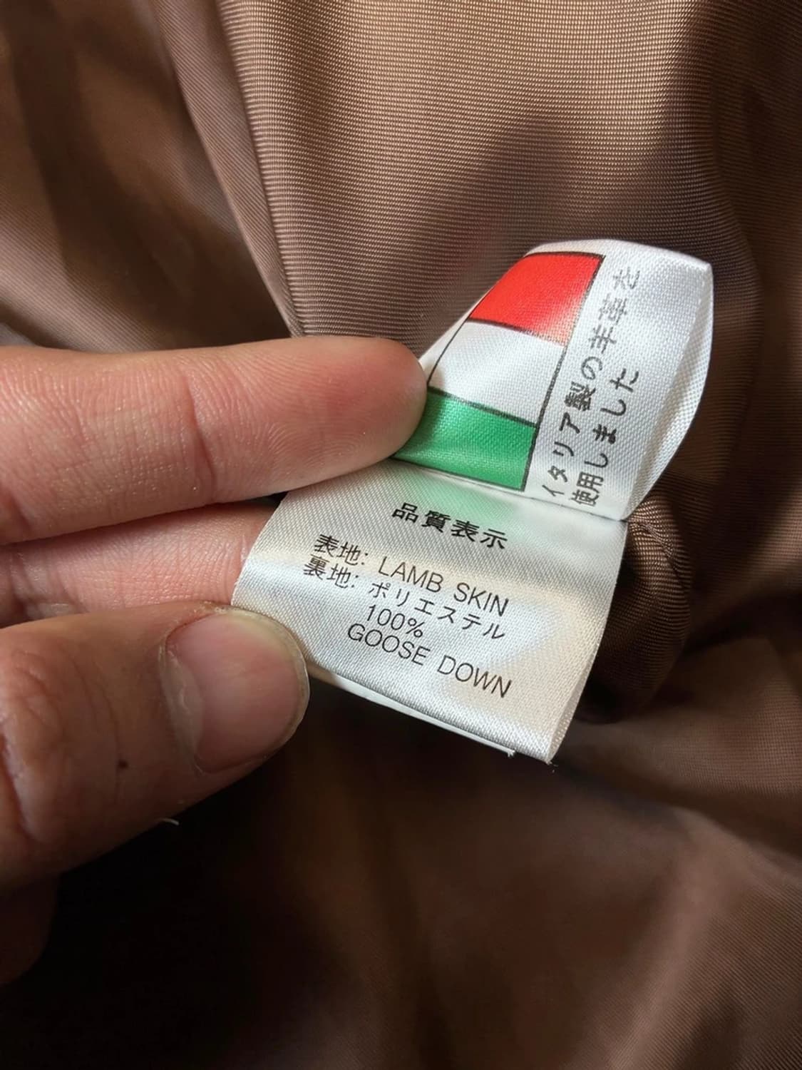 Selectede 00's 라쿤퍼 구스다운 양가죽 미디 패딩 PN7715 상품이미지9