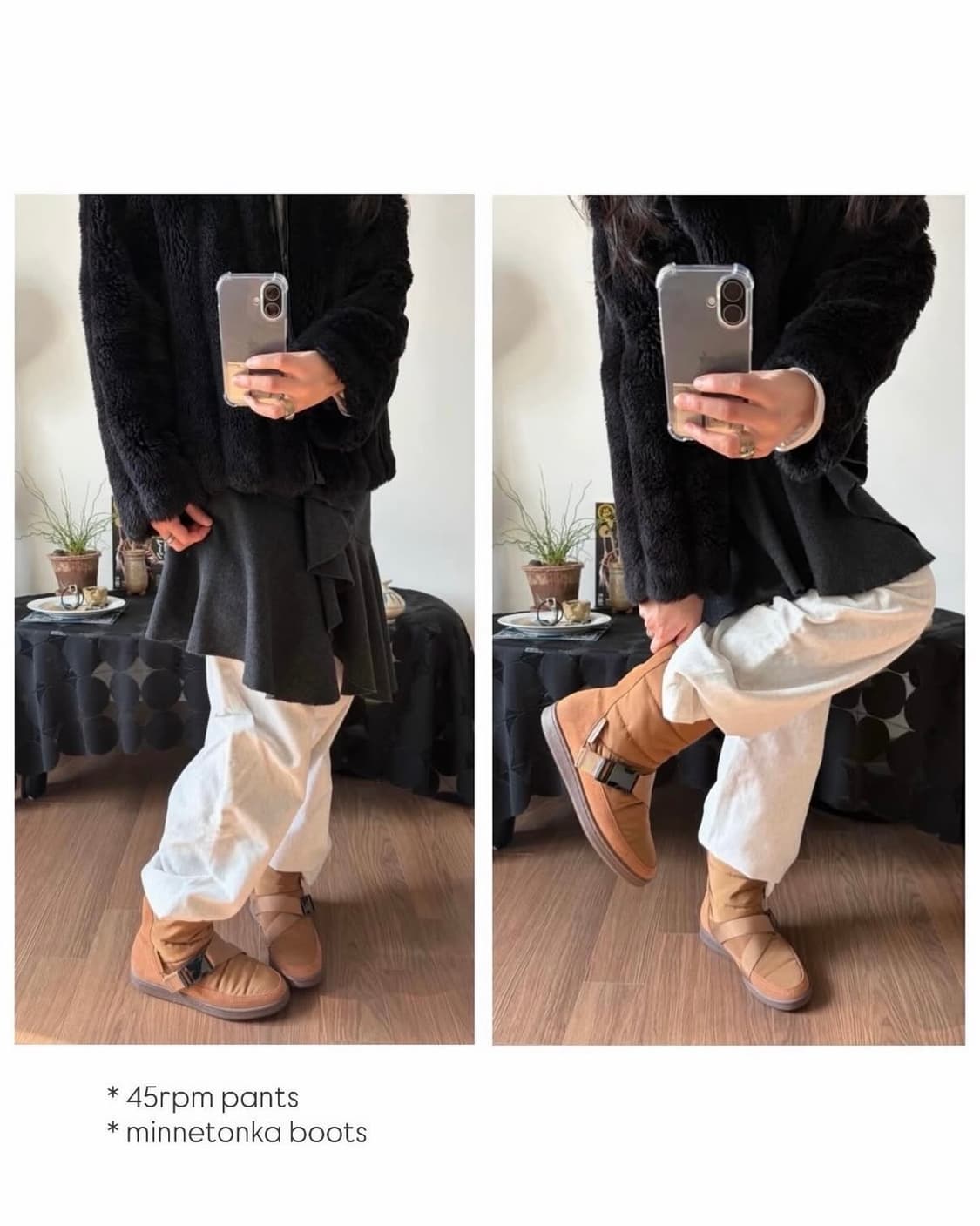 45RPM 상품이미지3