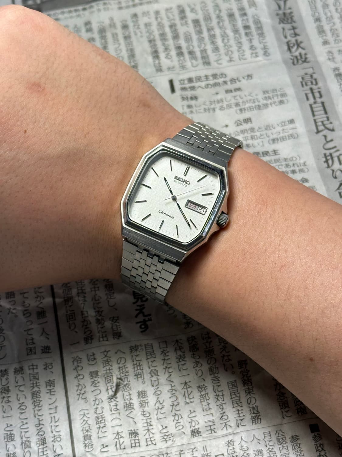 SEIKO quartz chronos 상품이미지6