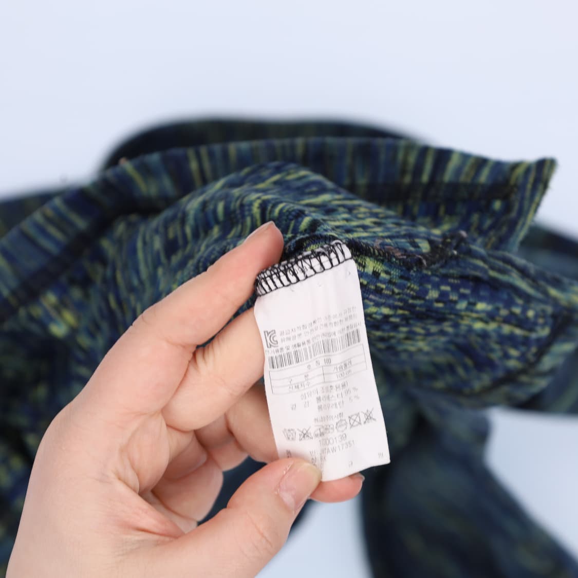 100 코오롱스포츠 패턴 기능성 긴팔티 N7576 상품이미지4