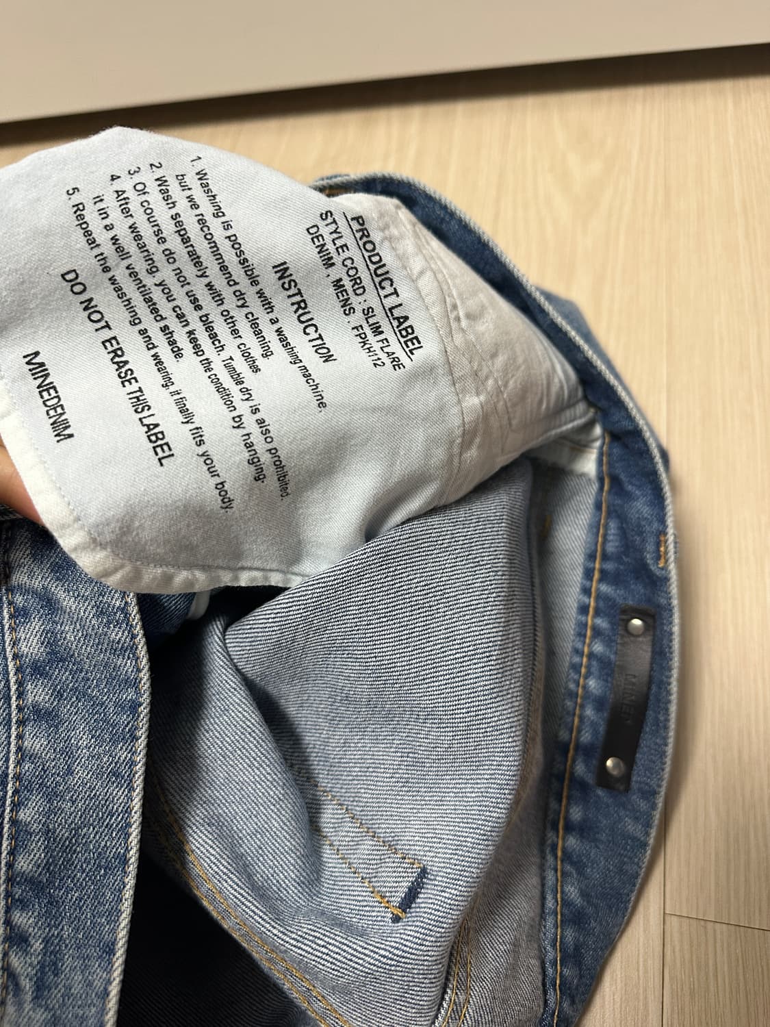 마인데님 부츠컷 워시드 데님 32 상품이미지4