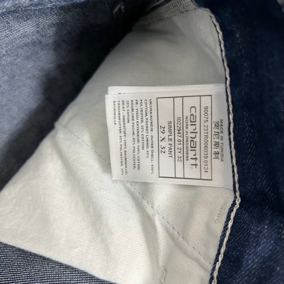 칼하트 WIP 데님 진청 워크 팬츠 상품이미지6
