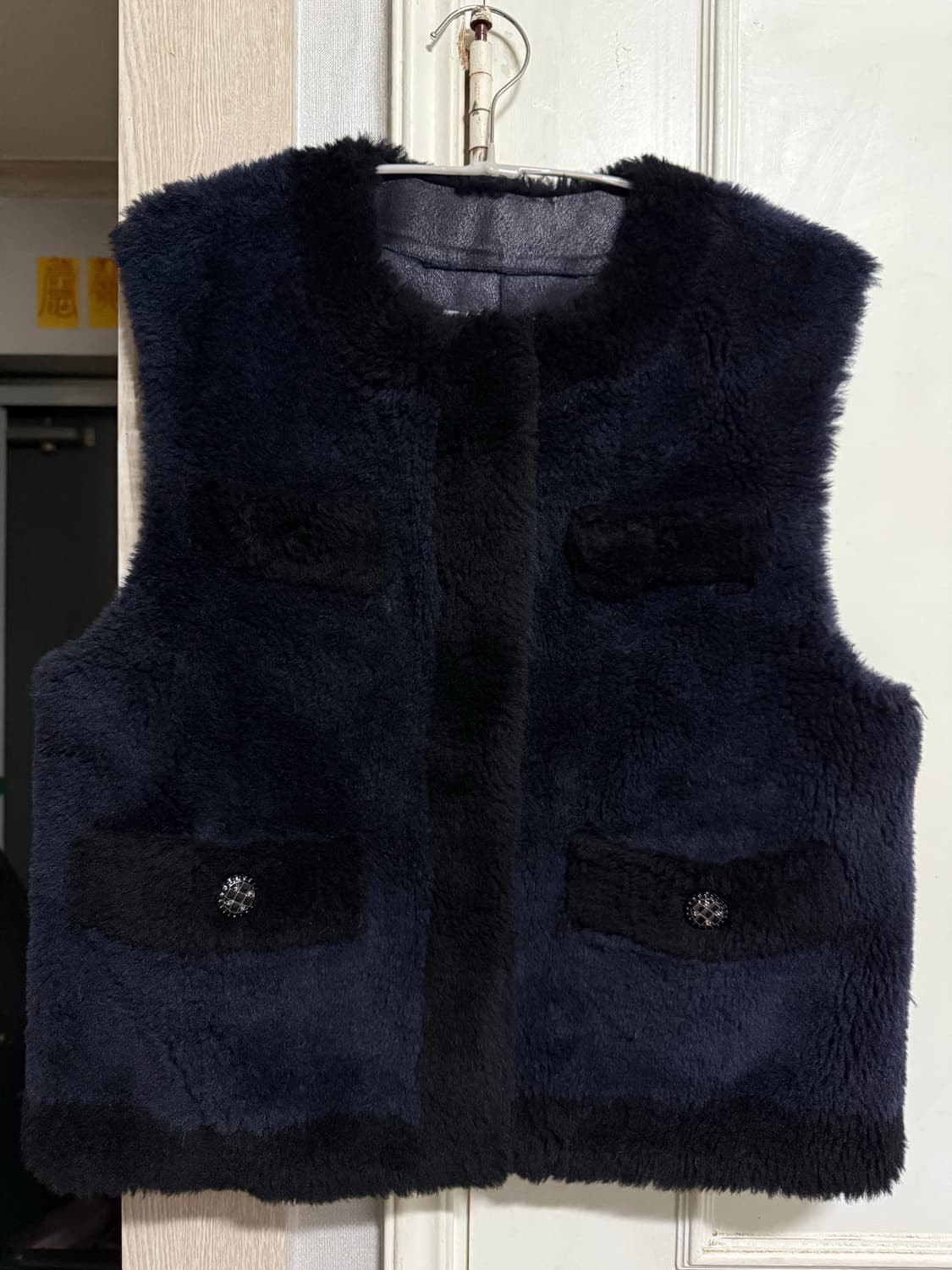 천연양모조끼 상품이미지1