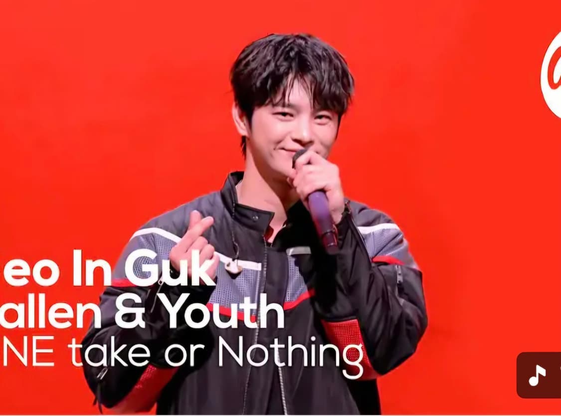 앤더슨벨 서인국 바이커점퍼 XL 판매 상품이미지1