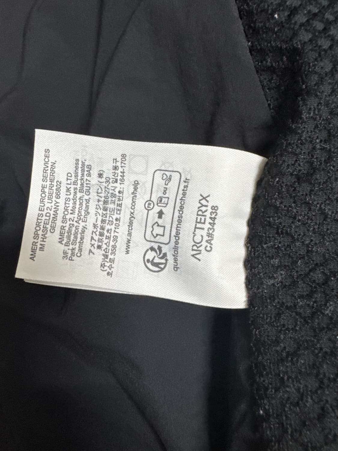 아크테릭스 아톰 후드 상품이미지5