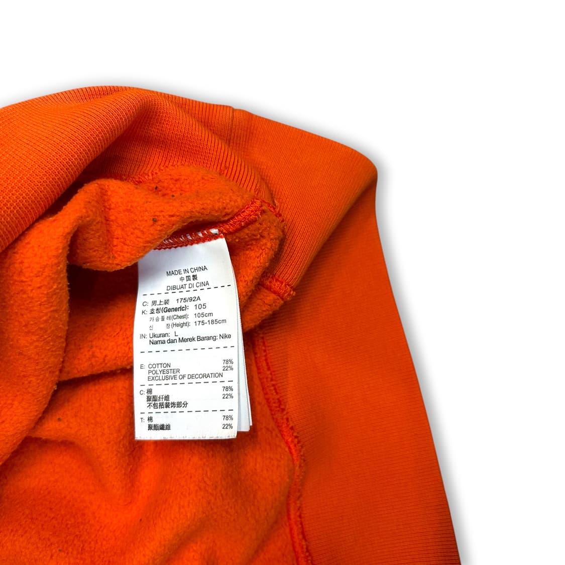 조던맨투맨 상품이미지5