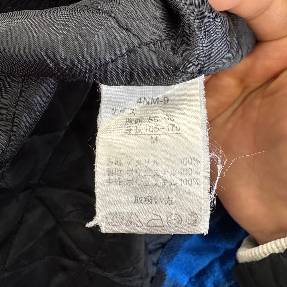 일본 빈티지 럼버잭 체크 플란넬 자켓 (M)    상품이미지7