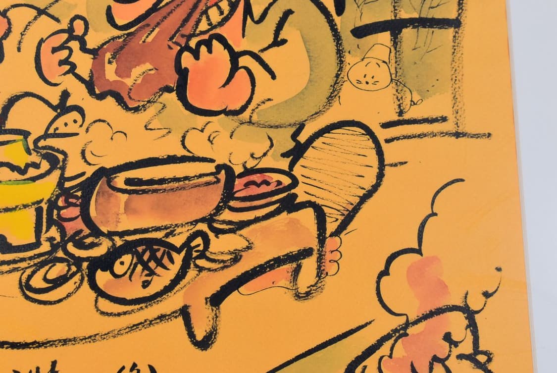 신동우 화백 원화 상품이미지4