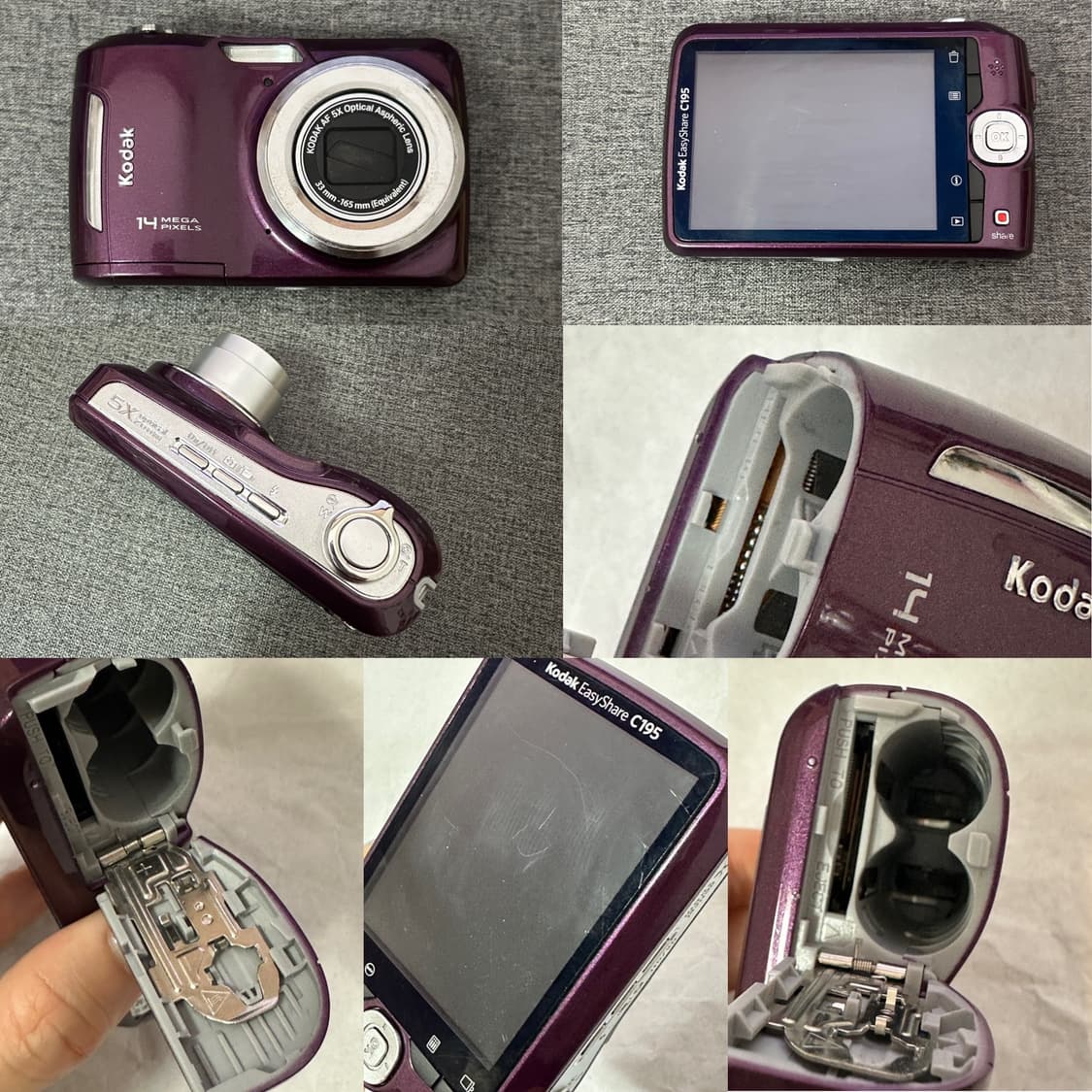 키키디카🍇코닥 이지쉐어 C195 (Kodak c143 유사디카) 상품이미지10