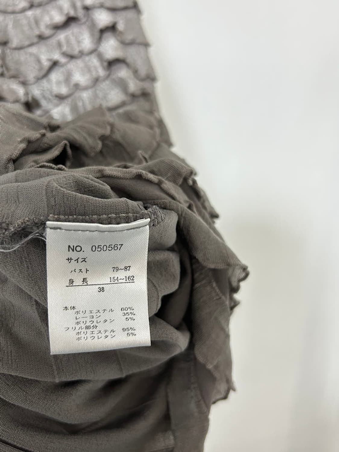 vtg top 상품이미지4