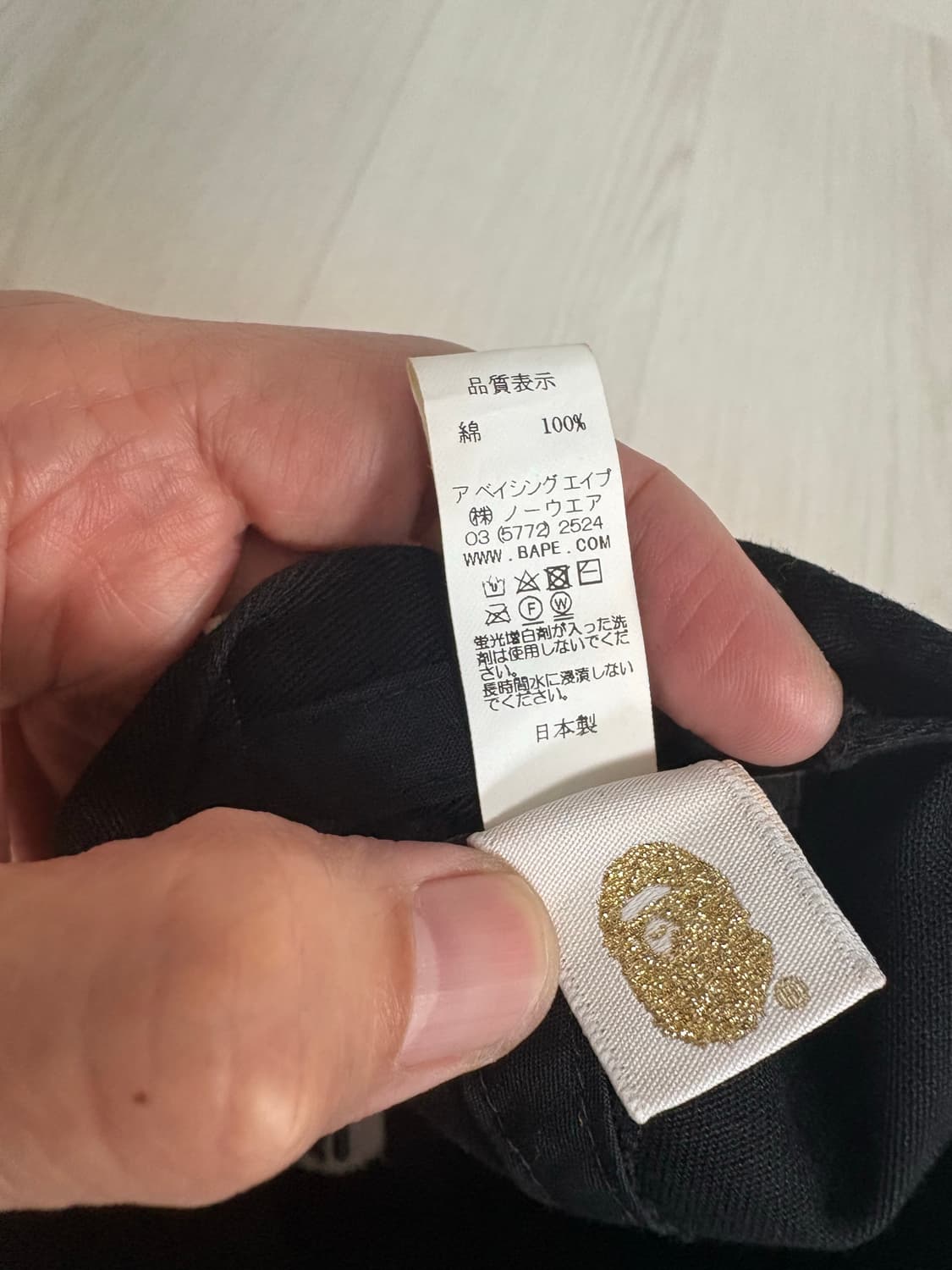 베이프 도버스트리트마켓 모자 상품이미지6