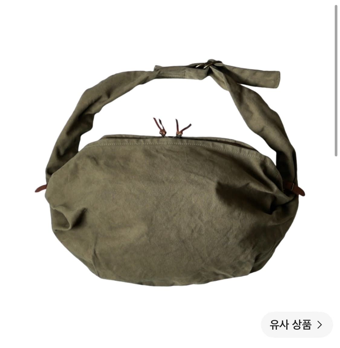 캐피탈 호버백 상품이미지1