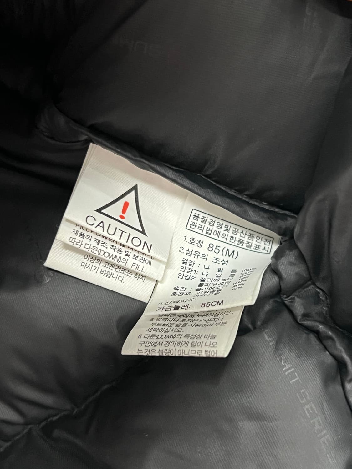 노스페이스 800필 아크틱 구스다운 자켓 블랙 상품이미지7