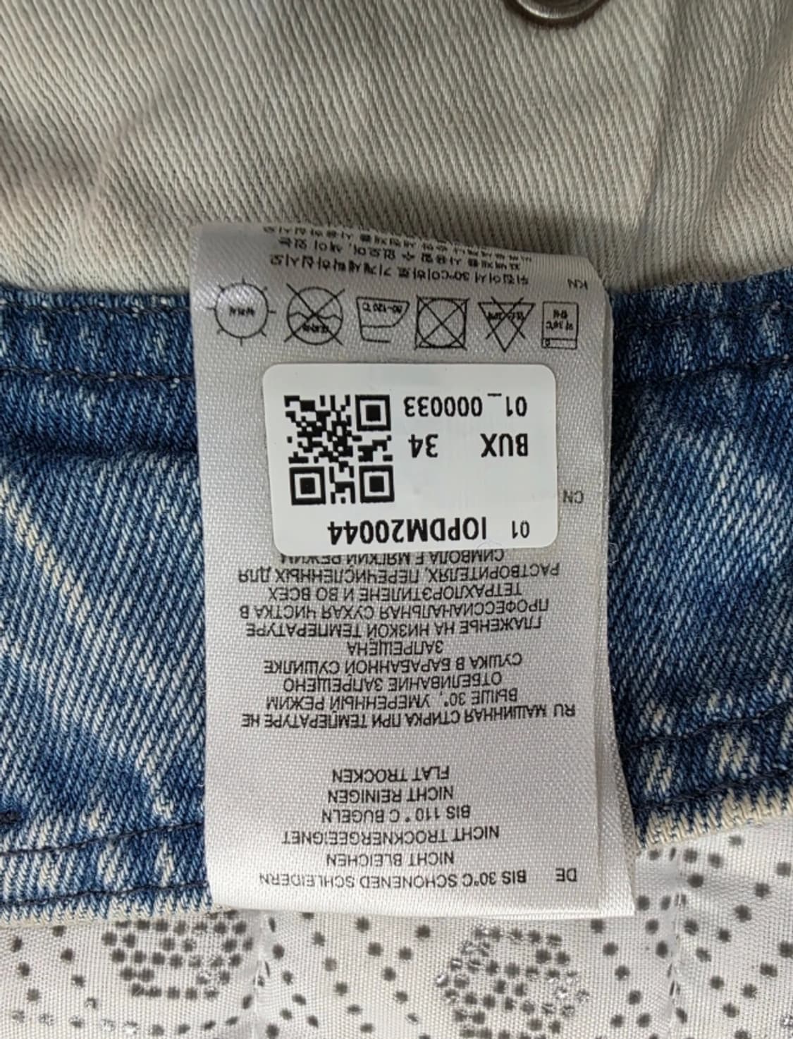 이로 연청색 청바지 34사이즈 상품이미지7