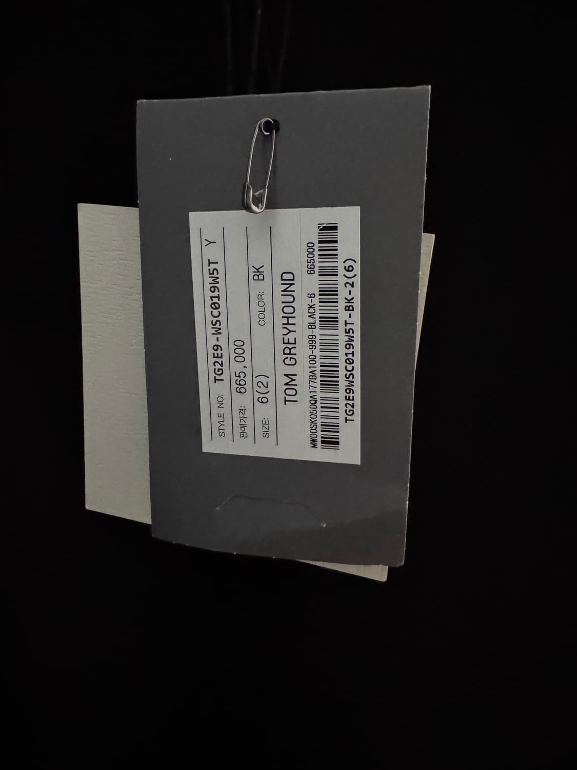 SHUSHU/TONG 블랙 미디 스커트 상품이미지7