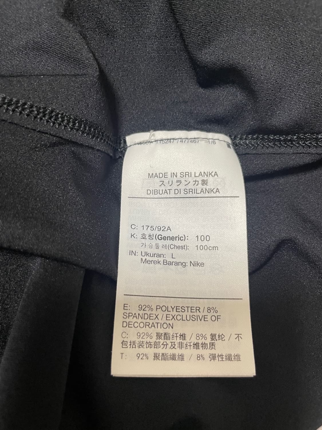 나이키 프로 반팔 티셔츠 상품이미지10