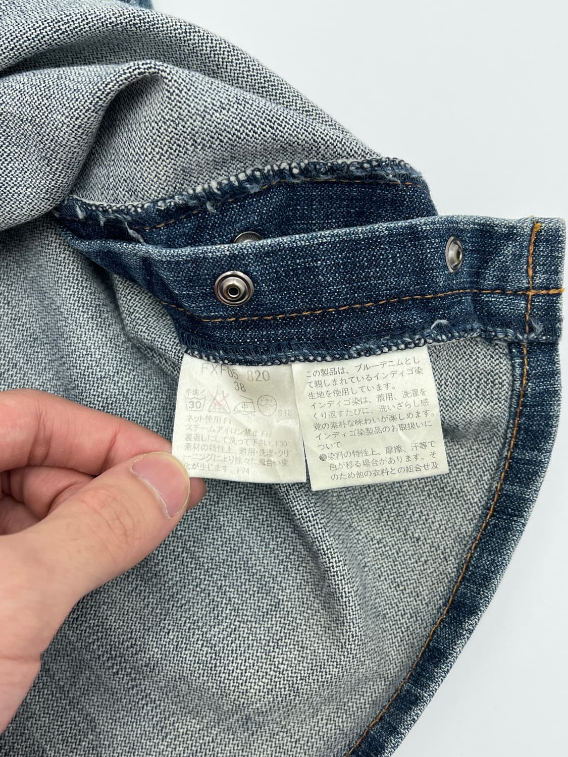 버버리 블루라벨 비즈 워싱 데님 스커트 상품이미지5