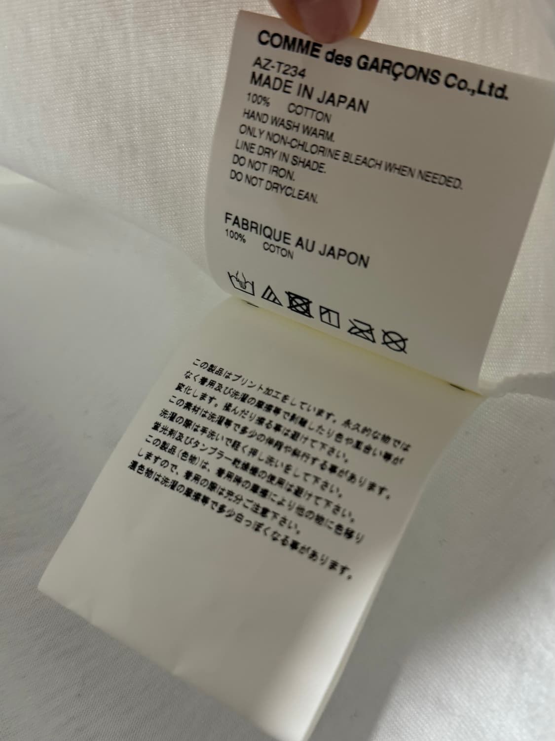 플레이 꼼데가르송 레드 하트 프린트 블루 하트 티셔츠 화이트 상품이미지5