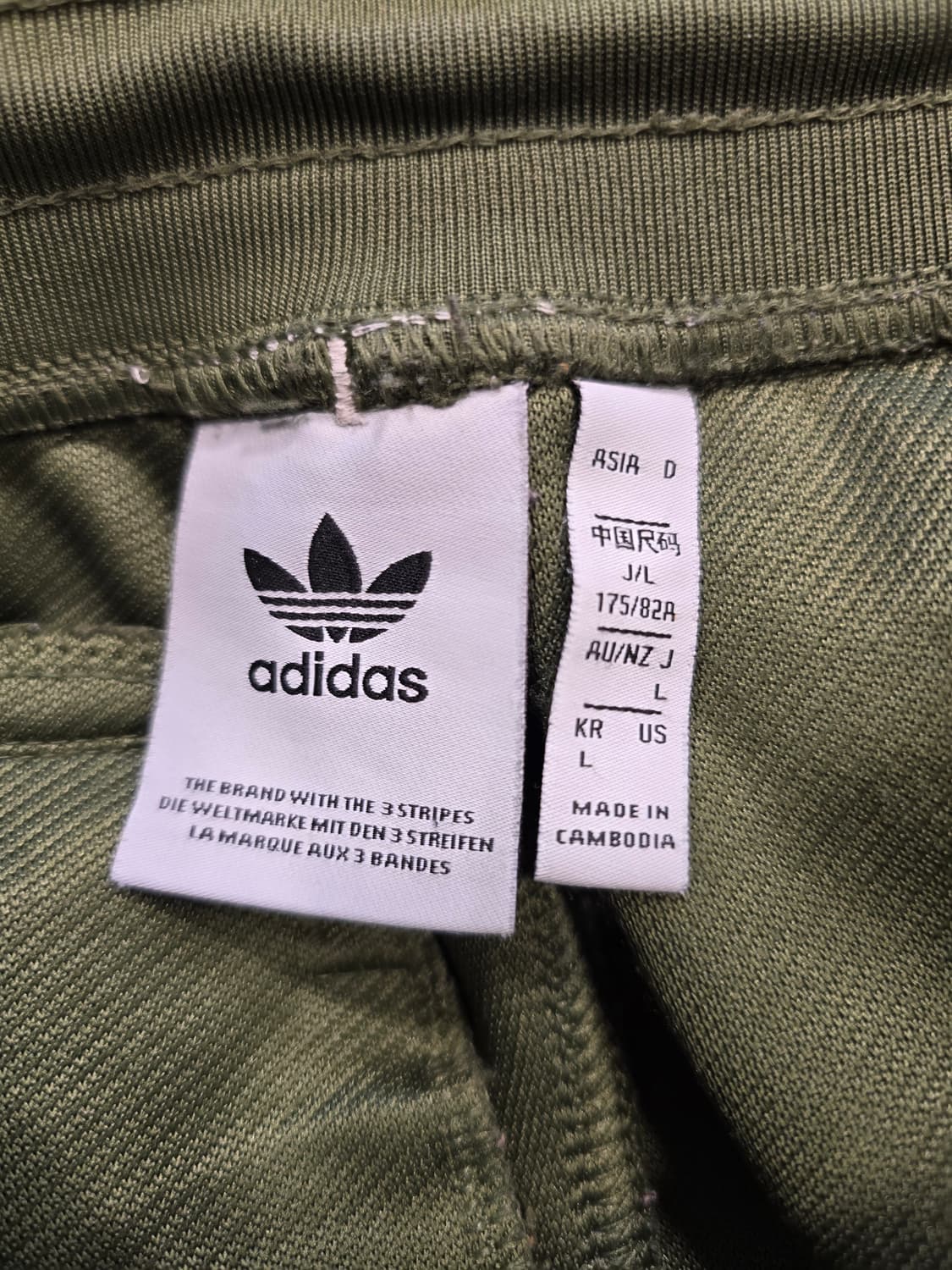 거의새거) 아디다스 워크웨어 트랙 팬츠 올리브 L(29~30) 상품이미지7