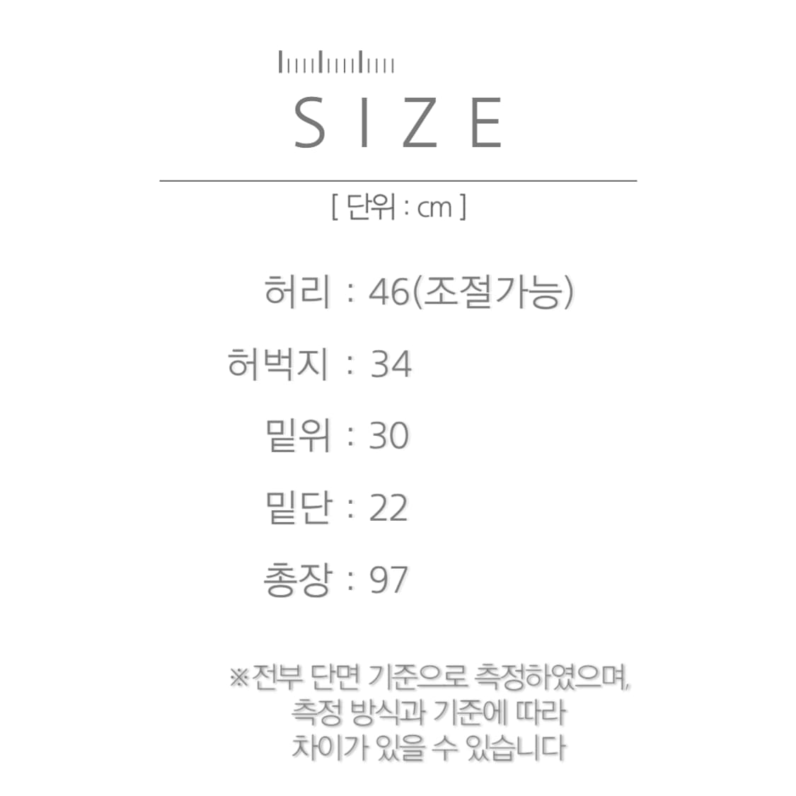 [36]GRAMICCI 그라미치 밴딩 올리브그린 퍼티그 팬츠 상품이미지7