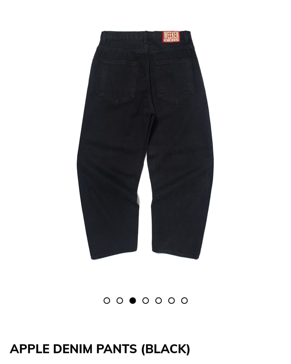 위캔더스(WKNDRS) 애플 데님 팬츠 판매합니다. 상품이미지3