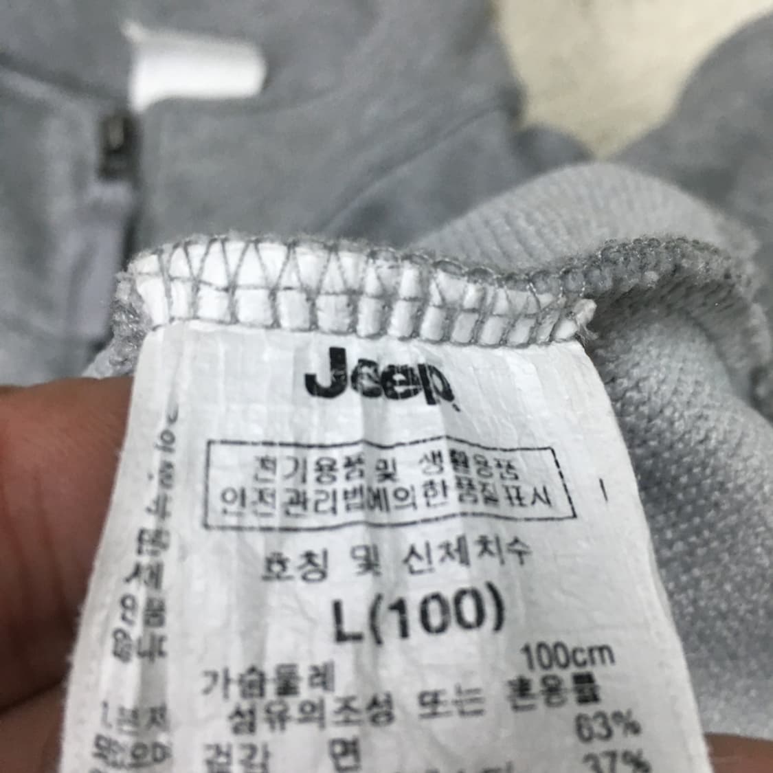 지프 하프집업 맨투맨 DD01 상품이미지4