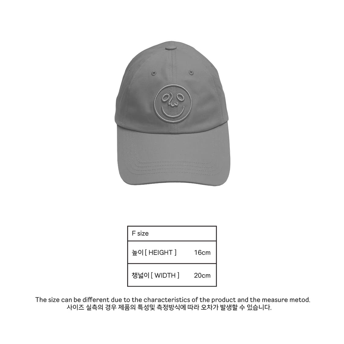 Remoji cap_orange 상품이미지5