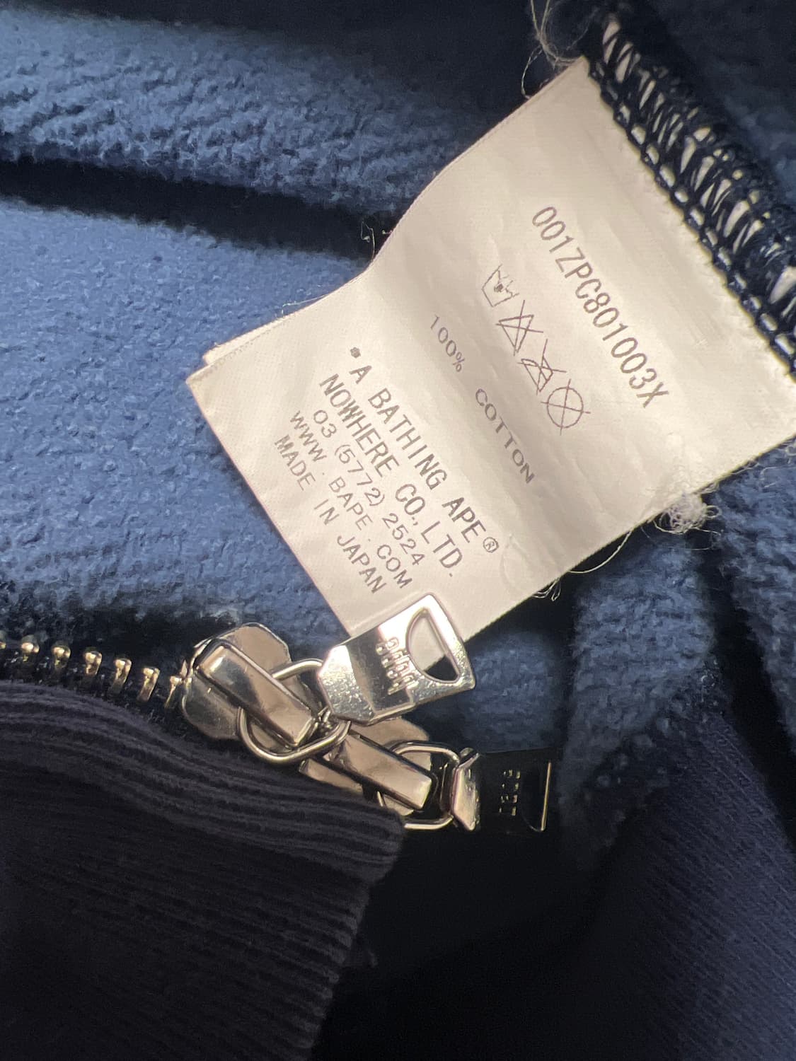 베이프 청계 XL 상품이미지5