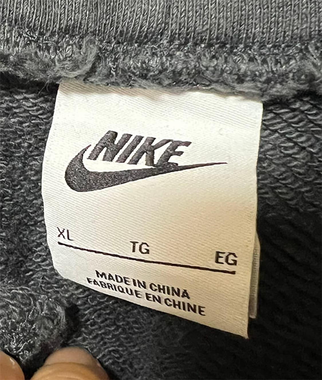 나이키 에어 프렌치 테리 남자 스웻팬츠 겨울 L 32  상품이미지3