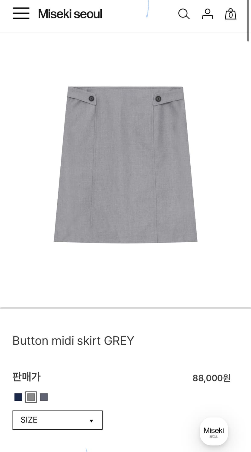 미세키서울 Button midi skirt 상품이미지1