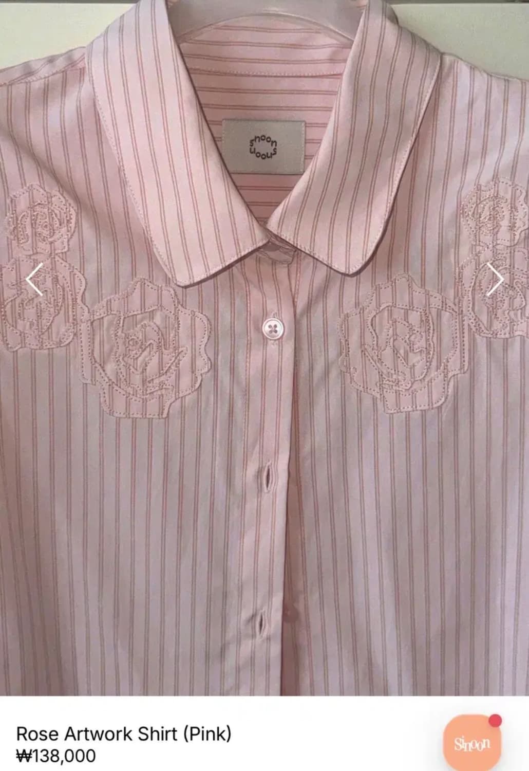 sinoon 시눈 셔츠 rose 상품이미지1
