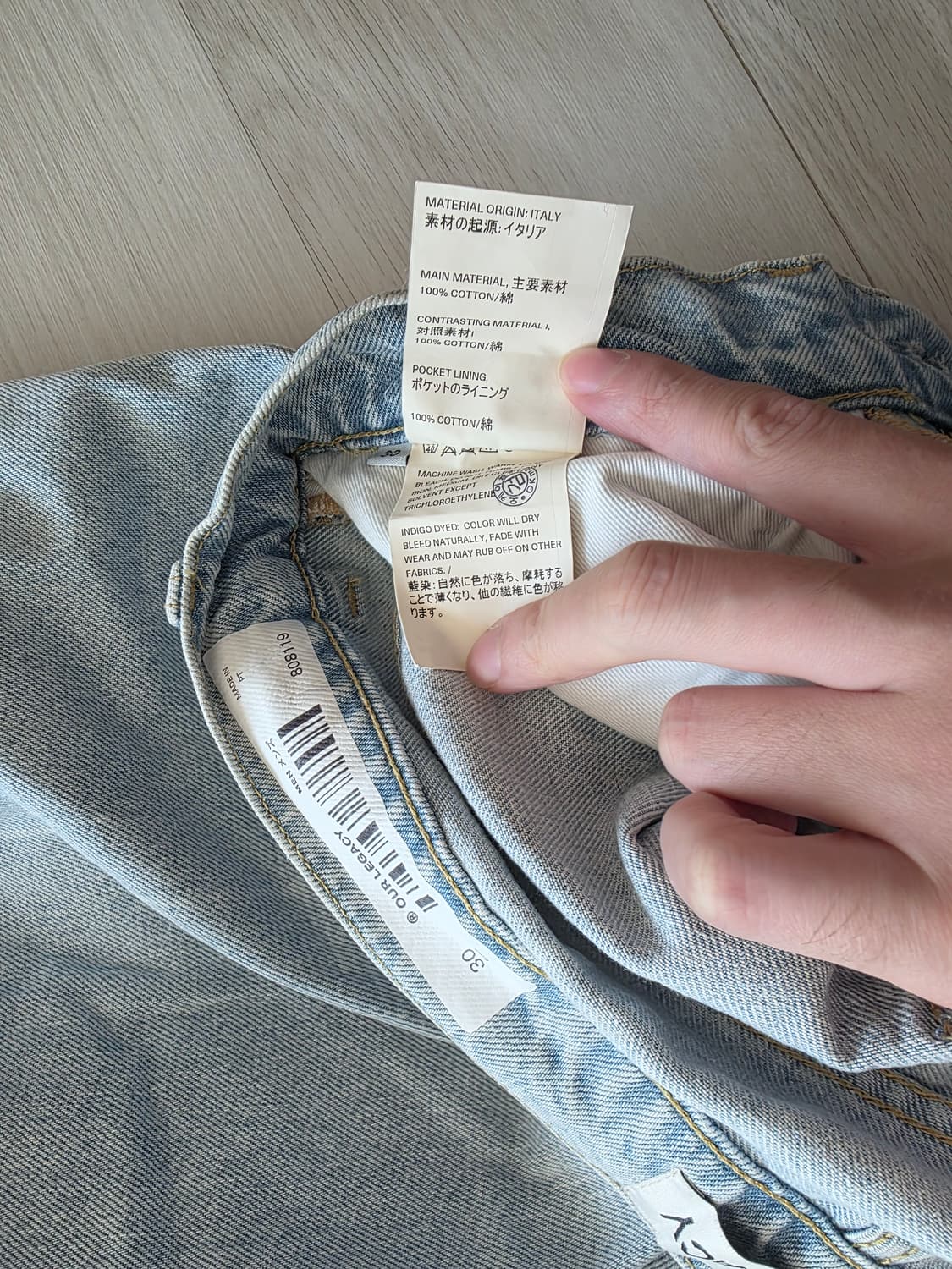 아워레가시 써드컷 슈퍼라이트 30사이즈 상품이미지5