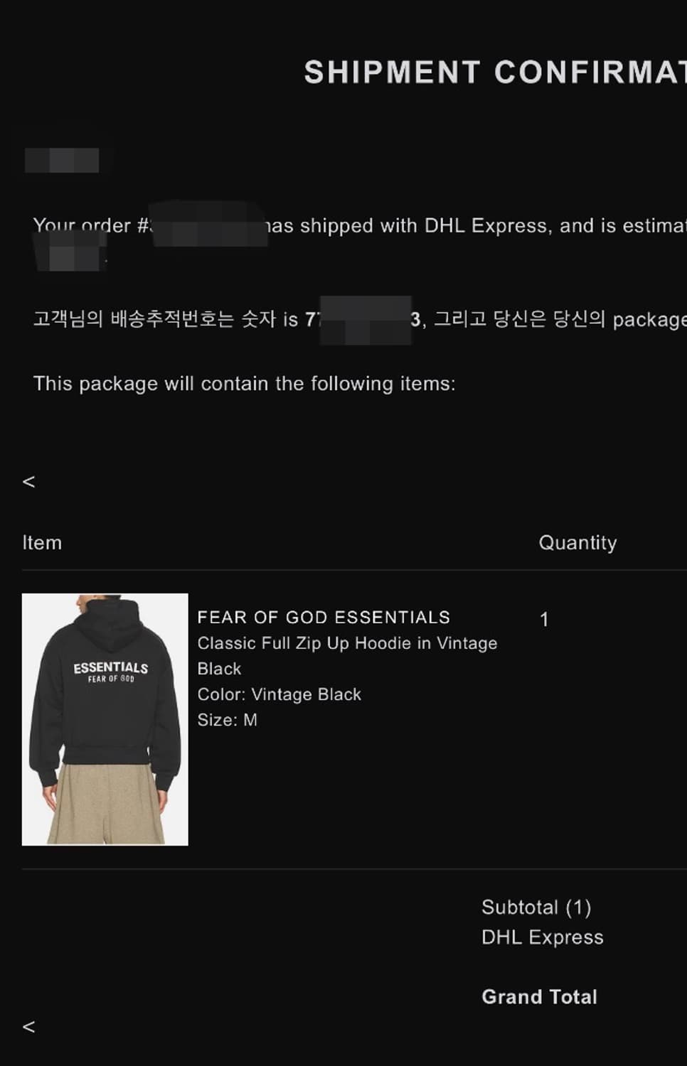 25SS 에센셜 클래식 풀 집업 후드 제트 블랙 상품이미지6