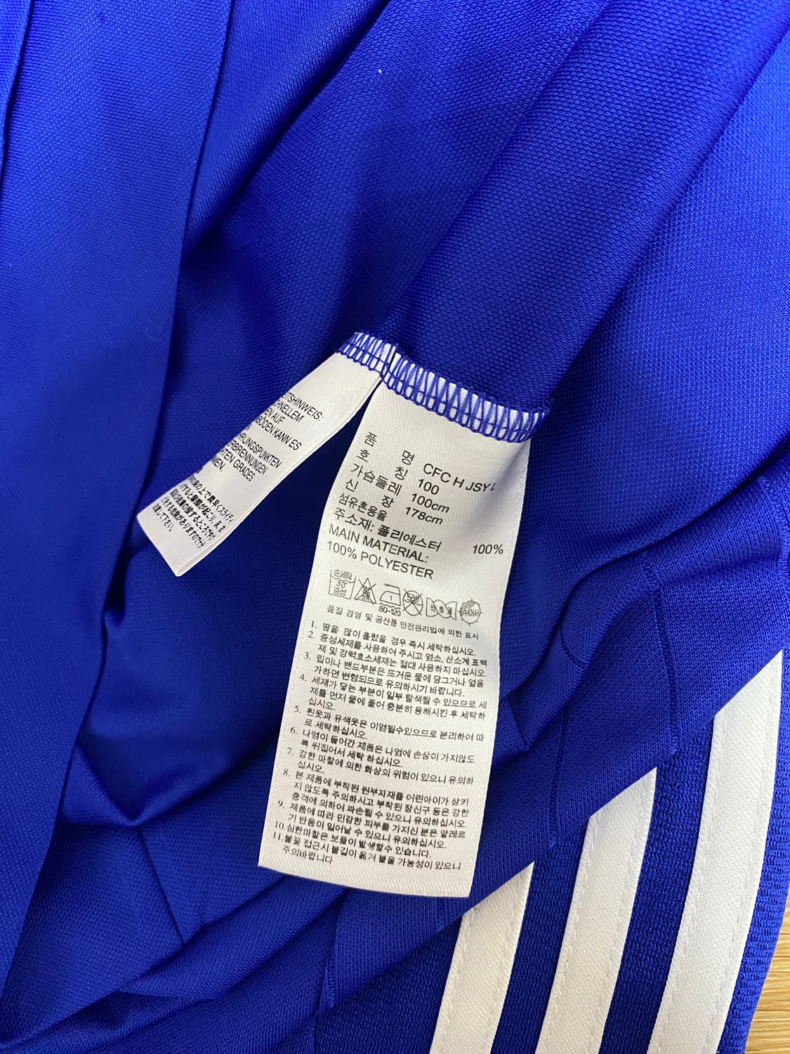 15-16 아디다스 첼시 홈 긴팔 져지 유니폼 100 상품이미지8