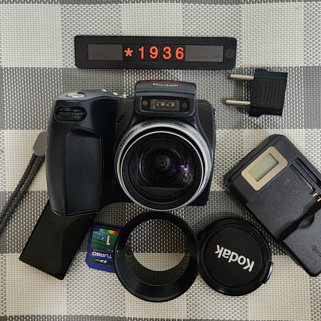 코닥 이지쉐어 DX 6490 디지털카메라 상품이미지1