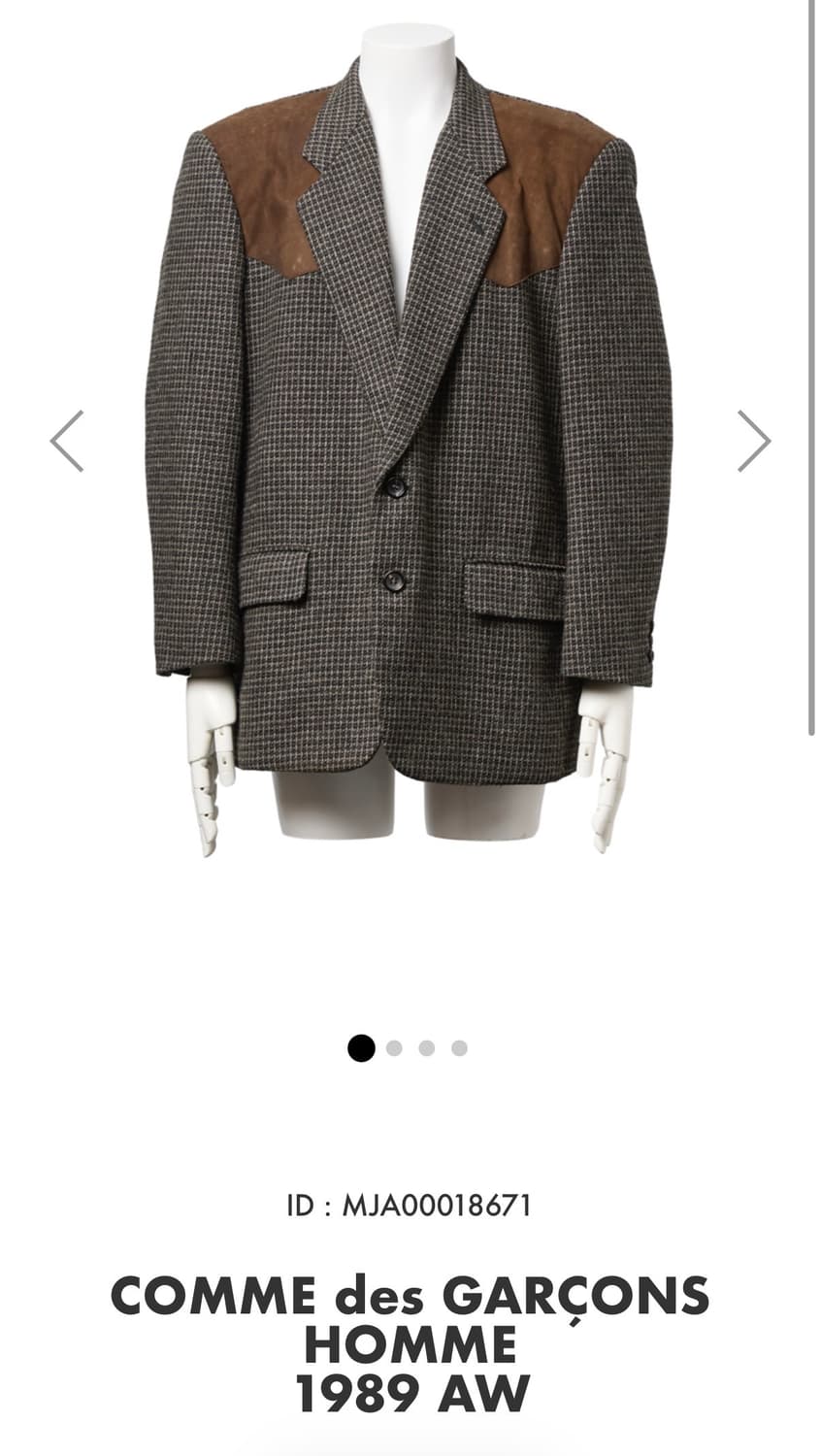 [S] 꼼데가르송 옴므 1989AW 웨스턴 블레이저 상품이미지3