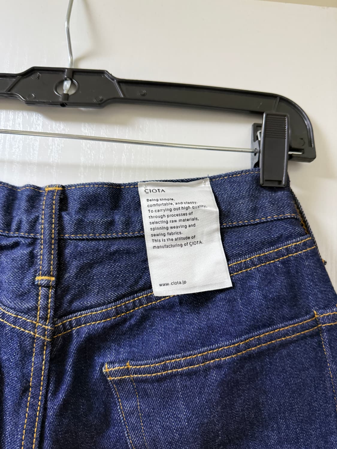 시오타 ciota 데님 팬츠 여성 27사이즈 상품이미지4