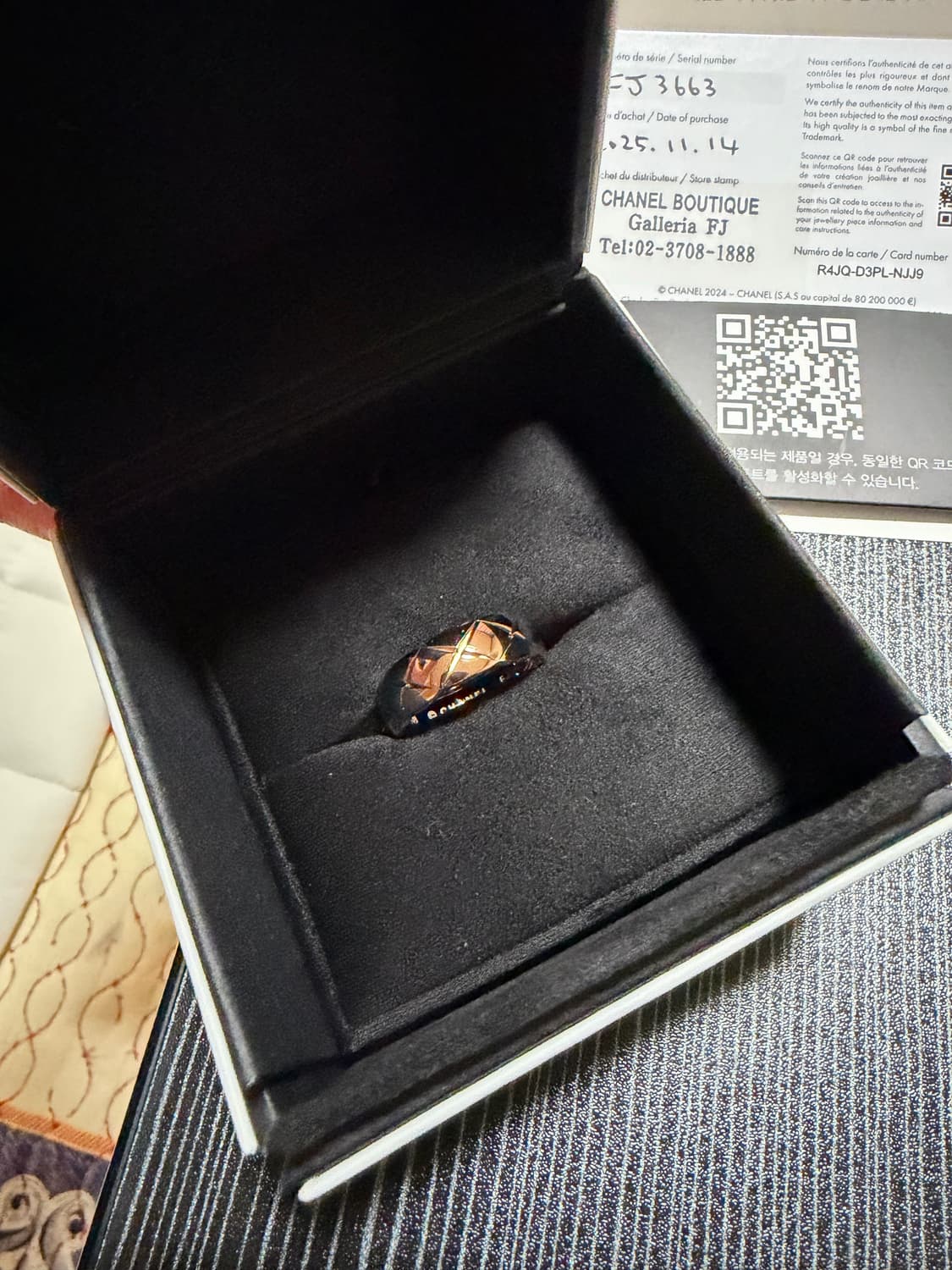 샤넬 (새상품) 코코크러쉬 베이지골드 58호 상품이미지2